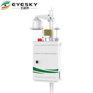 China ES60A-A6 Outdoor Air Quality Monitoring System (AQMS), PM2.5 PM10 TSP CO SO2 NOx O3 Real-time Air Quality Monitoring on sale
