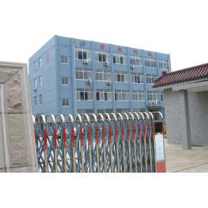 Shenzhen Yujies Technology Co., Ltd.