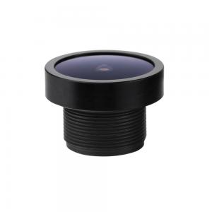 Quality 1/2.7 3.0mm Car Digital Video Recorder Lens 360 3D Aerial Panoramic View for sale