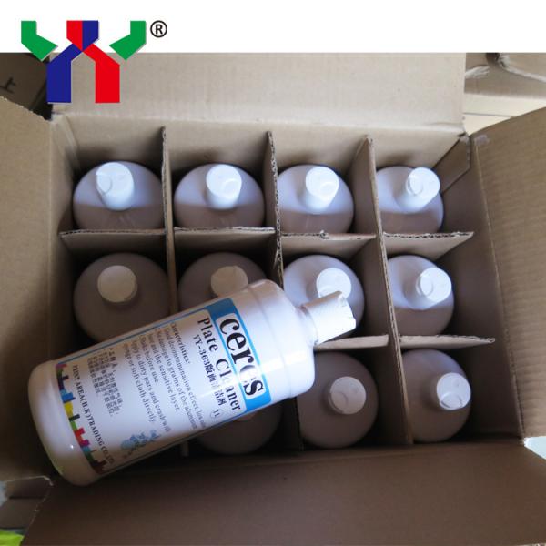 CTP PS UV Offset Plate Cleaner Offset Printing YY 363 Environmental Friendly
