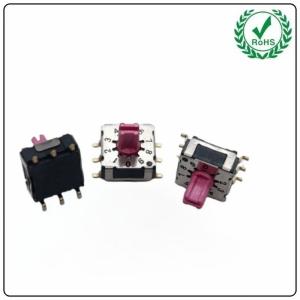 China 7 * 7 SMT Mini Rotary Changeover Code Switch Multiple Position Waterproof Electrical on sale