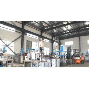 Changzhou Jintan Lishen Macinery Co., Ltd