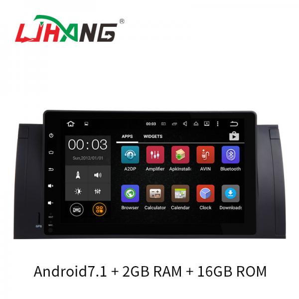 Buy BT Audio Dvd Player Auto Bmw , Rear Camera Bmw E53 Dvd Player 2GB DDR3 RAM at wholesale prices