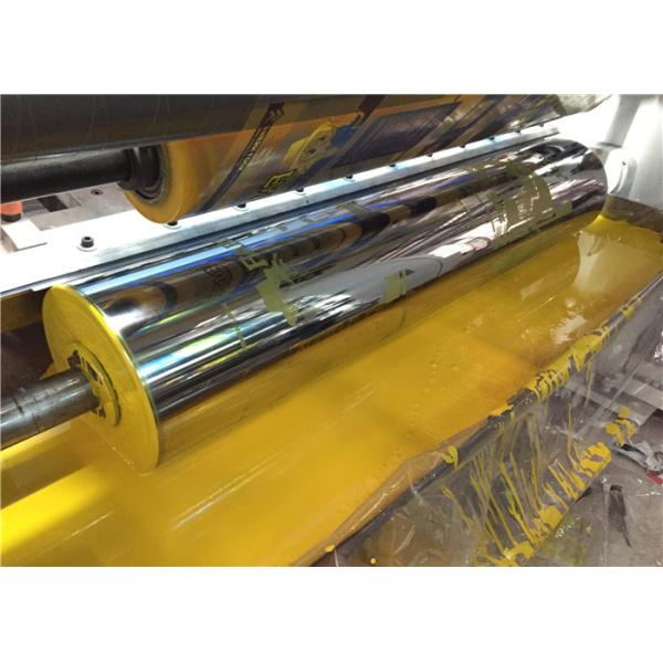 Computerized Rotogravure Printing Machine Auto Color Vertical / Horizontal Registering System