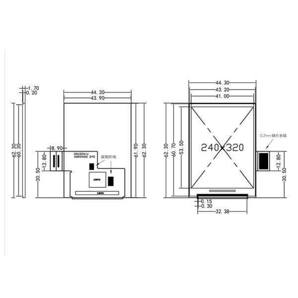 2.6 Inch AMOLED Display Module