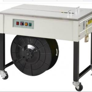 Quality 60KG Semi Automatic Carton Strapping Machine 350W PE Belt for sale