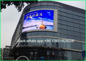 China Adjustable Brightness SMD Led Screen , Weatherproof Led Wall Screen Display 1200Hz on sale