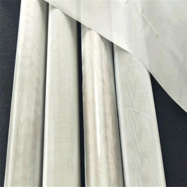 16.5 Mesh Filter Screen Sheet Filtration 0.025mm Wire Mesh Cloth