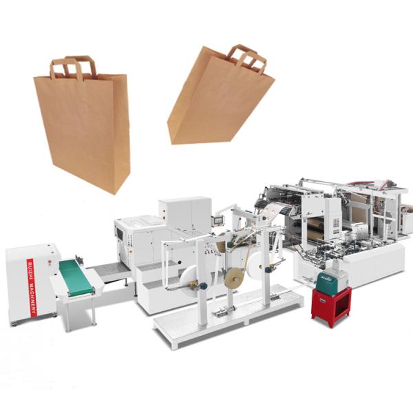 Buy Flat Handle Flat Bottom Automatic Paper Bag Machine With Printing at wholesale prices