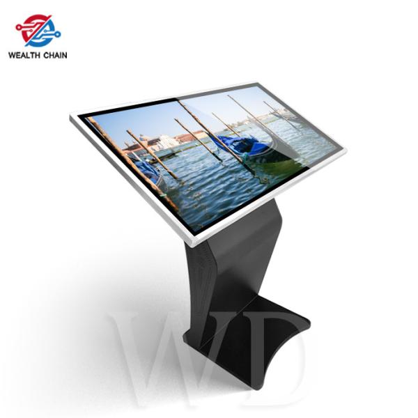 Buy ROHS Aprroval Infrared IR Touch Interactive Touch Screen Kiosk Black at wholesale prices