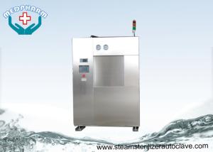 Quality 21 CFR Part 11 Complied Autoclave Sterilizer Machine with Sterilization Control Selectable On Time Basis for sale
