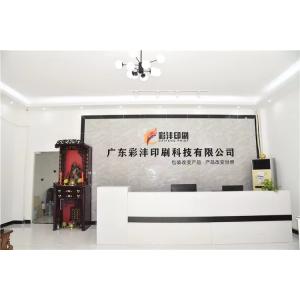 Guangdong CaiFeng Printing&Technology Co,Ltd