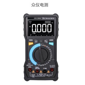 Quality RoHS Digital Earth Resistance Tester 8MΩ 80MΩ Earth Ground Tester for sale
