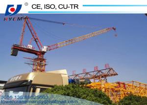 Quality 50m Tower Crane Boom Length 380V/60Hz Power Supply Luffing Jib Crane with Free Catalogs for sale