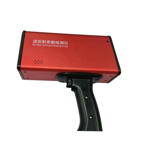 Buy New Version 32mm Retro Reflective Meter New Upgrade at wholesale prices