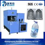 High Speed Small PET Bottle Blowing Machine 38 Kw Heating Power Low Noise