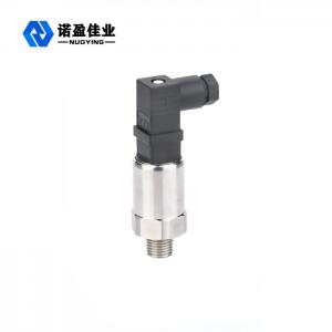 Quality 10-30V Air Compressor Pressure Sensor Transmitter Hydraulic Water Pressure Transmitter for sale