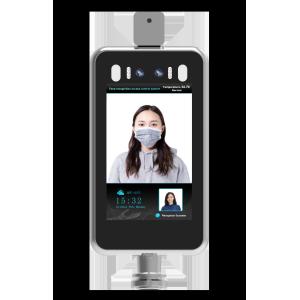 2.1kg 16G EMMC 0.8m Body Temperature Access Control