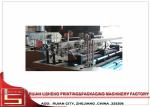 Computer Heat - sealing / Heat - cutting Automatic Bag Making Machine With