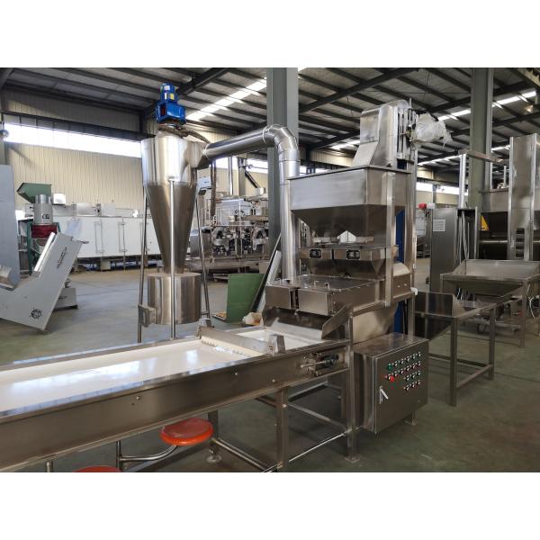 1.87kw 200kg/H Peanut Blancher With 1 Year Warrenty