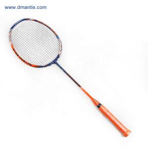 China Light Luxury Training Full Carbon Graphite Badminton Rackets 25-27 Lbs on sale