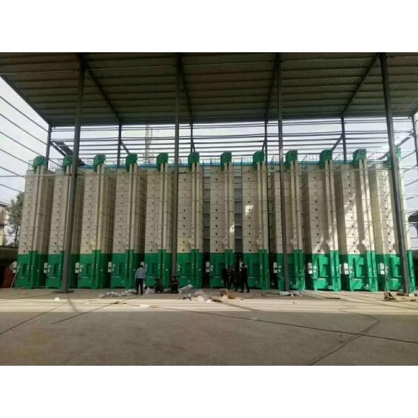 Grain Drying Equipment Paddy Wheat Corn Seed Dryer Machine