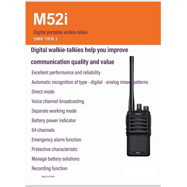 M52i IP55 Waterproof Dustproof Emergency Alarm Recording Digital Walkie Talkie