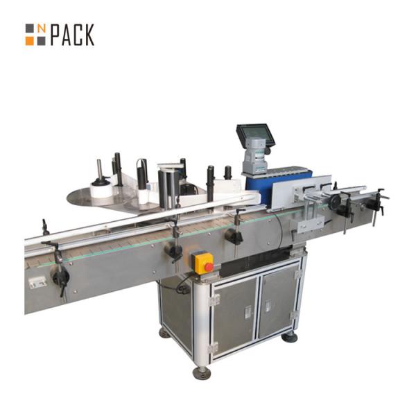 Buy Integrated Automated Bottling Line Spray Can Filling Capping Labeling Machines at wholesale prices