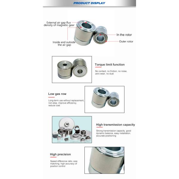 20-500 Degree Permanent Magnetic Coupling Inner Rotor Cup Shape