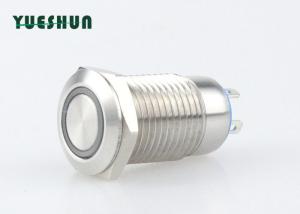 Quality High Security Metal Momentary Push Button Switch LED Illuminated Flat Round Head for sale