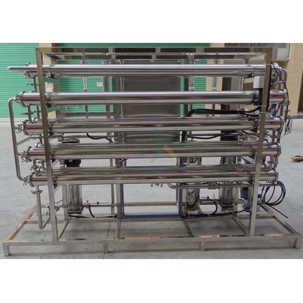 2TPH Commercial RO Reverse Osmosis Water Purification System With Automatic Tank For Pure / Drinking/ Industrial Water