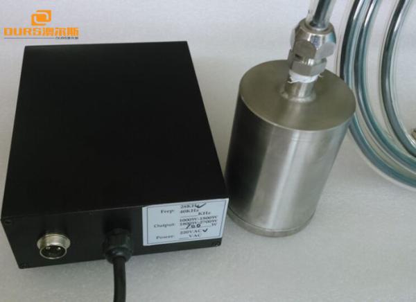 Buy 28K Ultrasonic  Transducer High Power Removable Sonic Algae Control for boat and swimming pool at wholesale prices
