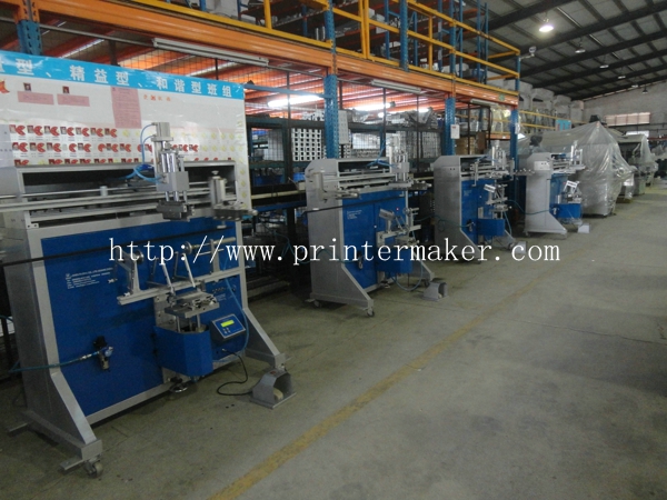 Bucket Screen Printer