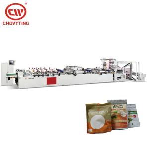 Quality Polyethylene Zipper Three Side Seal Pouch Making Machine Servo Driven Co Extruder 170pcs/min for sale