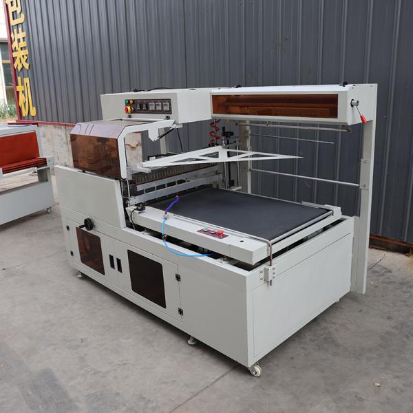 Buy Thermoshrinkable Film Wrapping Packaging Machine Multi Function PLC Control System at wholesale prices