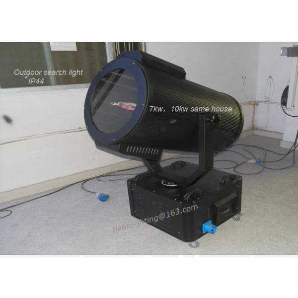 7000w Outdoor Sky Search Light , LED Rotating Searchlight Waterproof
