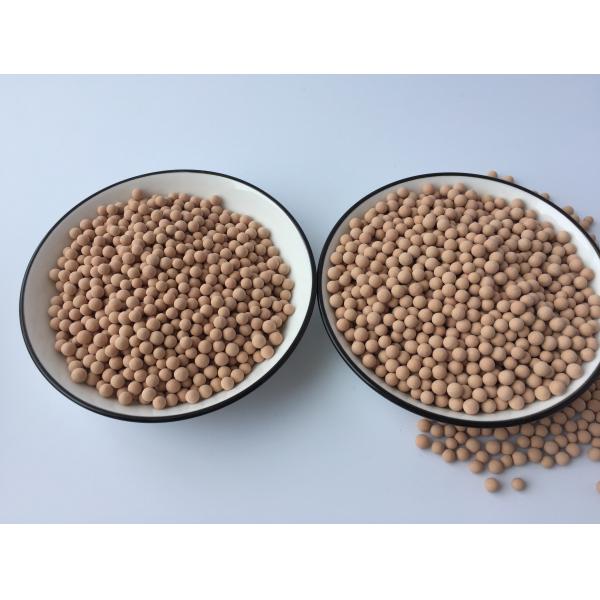 Spheric 4A Molecular Sieve Desiccant For Humidity Control High Adsorption