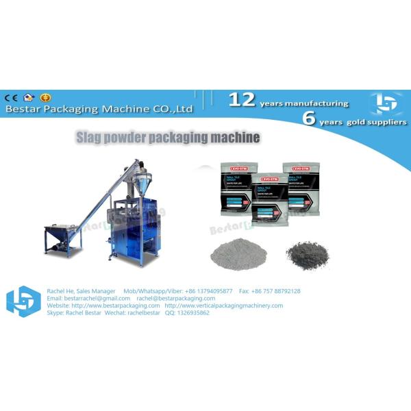 1KG Wall putty powder packaging machine, Wall tile grout powder packing machine BSTV-450DZ