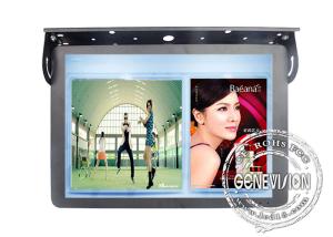 Quality 18.5 Inch 3G Digital Signage , Inside Power Amplifier LCD Screen for sale