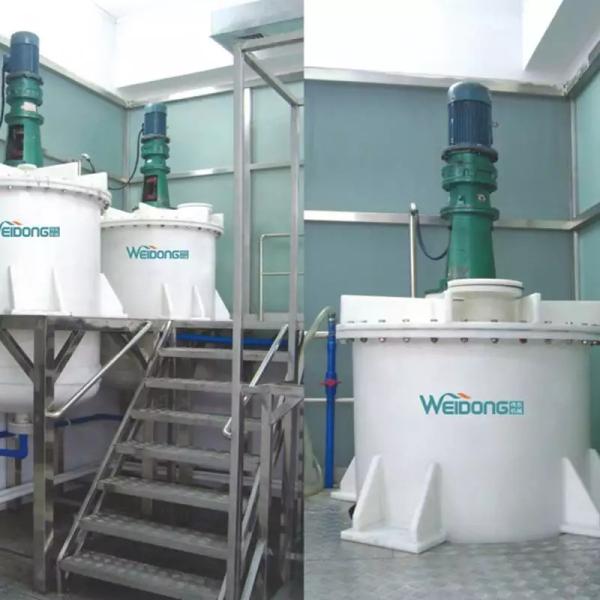 63RPM Vacuum Mixing Machine Multipurpose