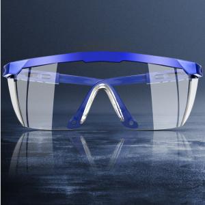 China ASTM Work Safety Glasses PC Materials Prescription Safety Goggles on sale