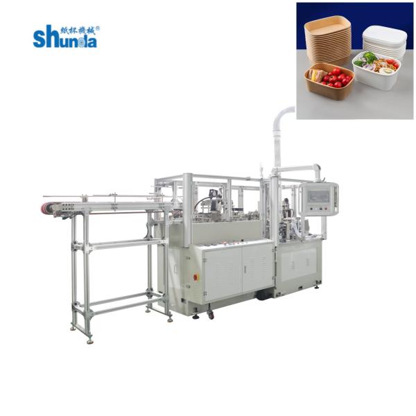 Buy Fast Speed Automatic Intelligent Rectangular Food Paper Bowl Making Machine at wholesale prices