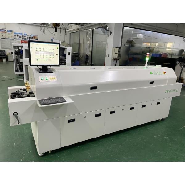 Full-automatic Rail 6 temp Zones Lead-free Reflow Oven 2200*350mm PC Control Heating Machine