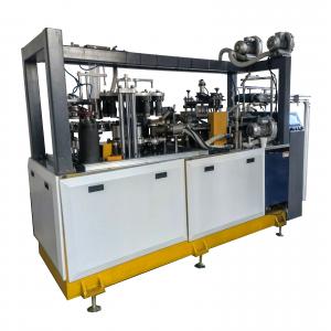 China Paper Cup Making Machine for Paper Cup Fully Automatic Machine Making Disposable Cup on sale