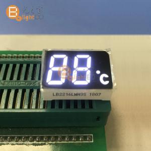 12mm Dual Digit 7 Segment Led Display Common Cathode