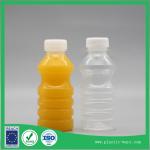 330 ml PP clear plastic drinking bottles with lid in plastic juice bottles round
