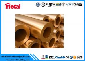 Quality C70600 SCH20 Type K Copper Pipe Round Copper Nickel Alloy Pipe Golden Color for sale
