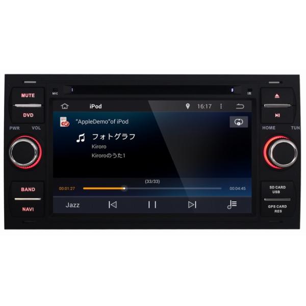 Ouchuangbo Auto Stereo GPS navigation for Ford Galaxy /Escape /Fiesta Android 4.4 3G wifi Media Player OCB-8829C