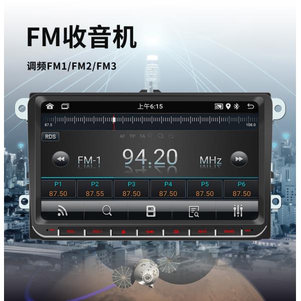 Creatall New 9-Inch for Volkswagen Car Head Unit for Bluetooth MP5 Player Android System GPS Navigation CarPlay Integrated