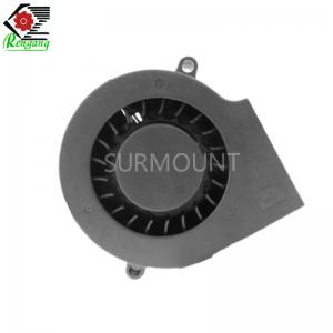 Quality 0.70A 70x70x15mm DC Blower Fan 12V Black Soft Wind For Netbook Computer for sale